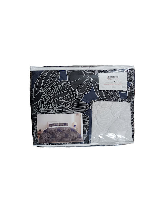 Charalambidis Textiles Ντάλια Κουβερλί Υπέρδιπλο από Βαμβάκι & Πολυεστέρα Μπλε 220x230cm