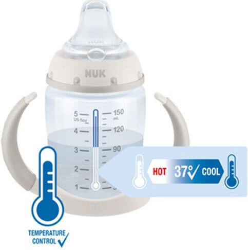 Nuk First Choice Educational Sippy Cup Silicone with Handles Gray Mickey Grey for 6m+m+ 150ml