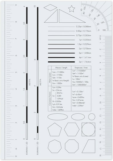 adBook Structural Μπλοκ Σημειώσεων B5 96 Φύλλων με Λευκές Σελίδες με Λάστιχο Γκρι