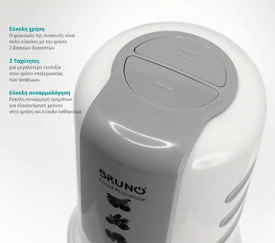 Bruno Πολυκόπτης Multi 400W με Δοχείο 500ml Λευκός