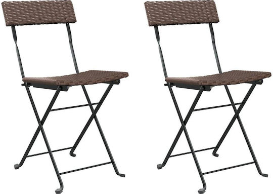 Outdoor-Sessel Metallisch Braun 2Stück 40x45x79εκ.