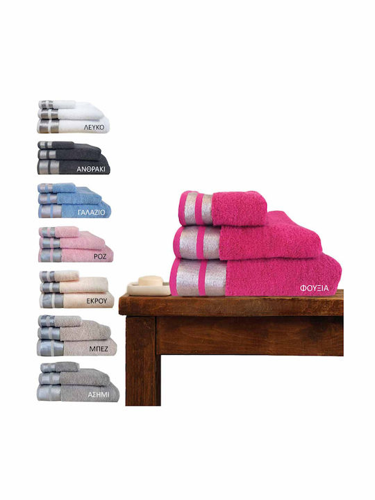 Makis Tselios Home Hand Towel Ice 28338 30x50cm. Pink Weight 520gr/m²