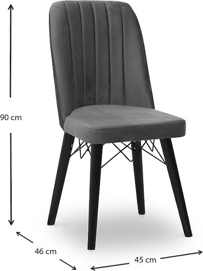 Carla Stühle Speisesaal Grey / Black Leg 1Stück 45x46x90cm
