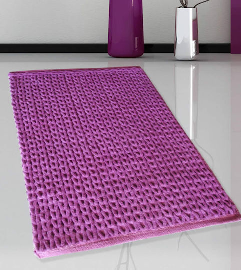 San Lorentzo Πατάκι Μπάνιου Βαμβακερό 2335 1509PURP Μωβ 50x80εκ. San Lorentzo Πατάκι Μπάνιου Βαμβακερό 2335 1509PURP Μωβ 50x80εκ.