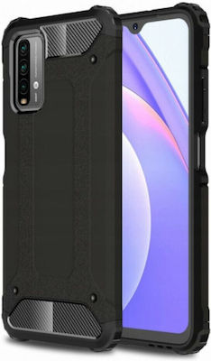 Armor Carbon Silicone Back Cover Durable Black (Realme 7)