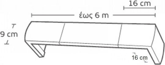 Enis by Domus Curtain Pelmets Curtain Rod 100cm Aluminium Ivory / Chestnut