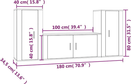Животно помещение ТВ юнит Бял Д40xШ34.5xВ80cm