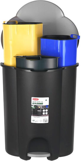 Curver Waste Bin Black 17L Curver Waste Bin Black 17L