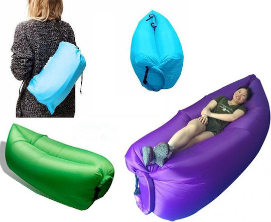 Φουσκωτό Lazy Bag 2 Ατόμων Κίτρινο