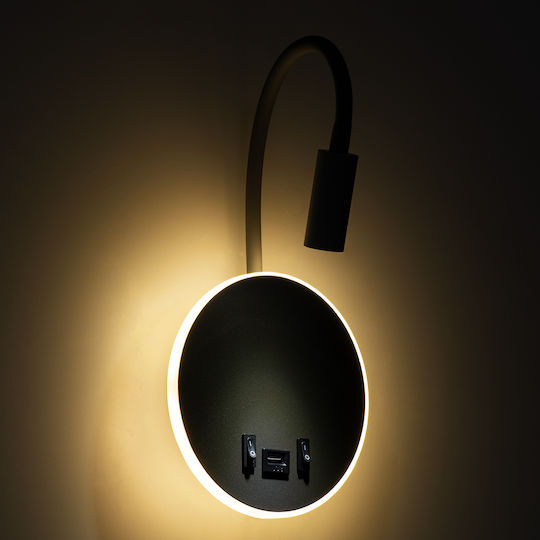 GloboStar Goose Модерен Осветително тяло За стена с вграден LED Сив 15.5x30.5см.