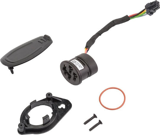 Bosch Kit Priză De Încărcare PowerTube 100 Mm Piesă De Schimb Pentru Bicicletă