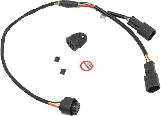Bosch kit DualBattery