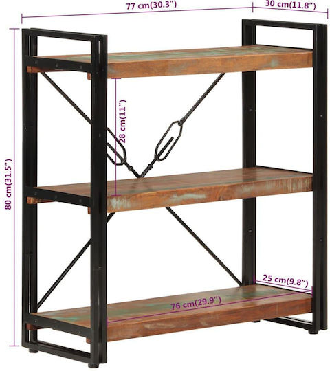 Βιβλιοθήκη Πολύχρωμη 77x30x80εκ.