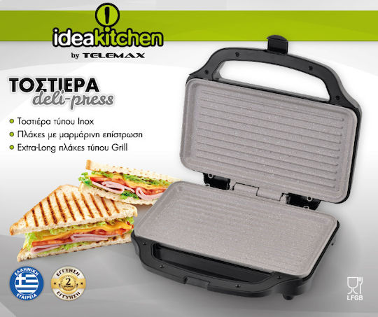 Telemax Ideakitchen XL Deli-Press Сандвич тостер за 2 Сандвичи 900W Inox