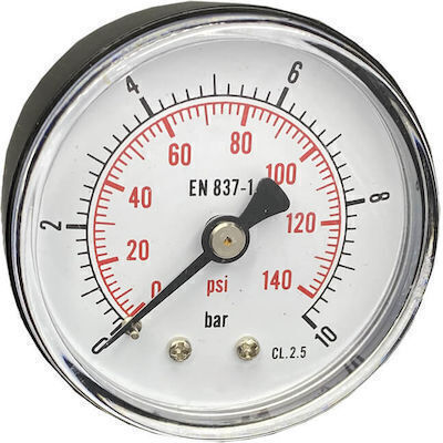 FARG 502.1/20  Μειωτης πιεσης 1/2΄΄ ορειχαλκινος υπερβαρεως τυπου με ρακορ - ρυθμισης 0,5-6bar - μεγιστης πιεσης 25bar κομπλε με μανομετρο