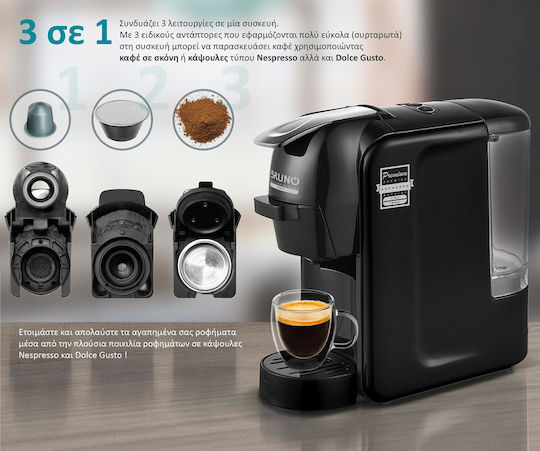 Bruno 3 σε 1 Multi Capsule Pressure 19bar Black