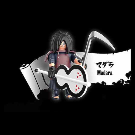 Playmobil Наруто Shippuden - Madara за 5-99 години