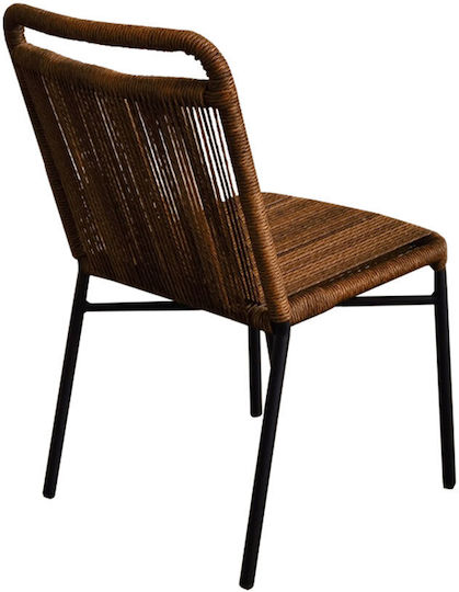 Outdoor-Sessel Metallisch Hang Natural Dark 48x61x48εκ.