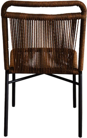 Outdoor-Sessel Metallisch Hang Natural Dark 48x61x48εκ.