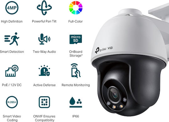 TP-LINK Vigi C540 v1 IP Surveillance Camera Full HD+ 4MP Waterproof with Two-Way Communication and Lens 4mm