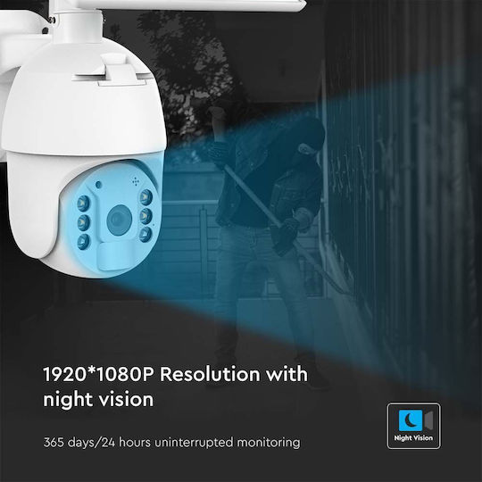 V-TAC 11616 IP Камера за наблюдение 4G Full HD 1080p Водоустойчива с Двупосочна Комуникация и Обектив 3.6мм