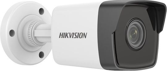 Hikvision DS-2CD1023G0E-I(C) IP Surveillance Camera Full HD 1080p Waterproof with Lens 2.8mm