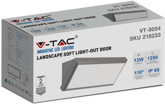 V-TAC Wall-Mounted Outdoor Ceiling Lamp LED IP65 12W with Cool White Light 26.5x12x8.1cm
