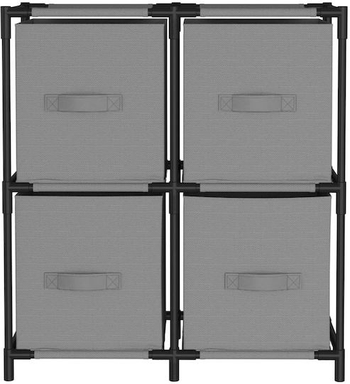 vidaXL Металик Кутия за съхранение Cream-Black 63x30x71см 1бр