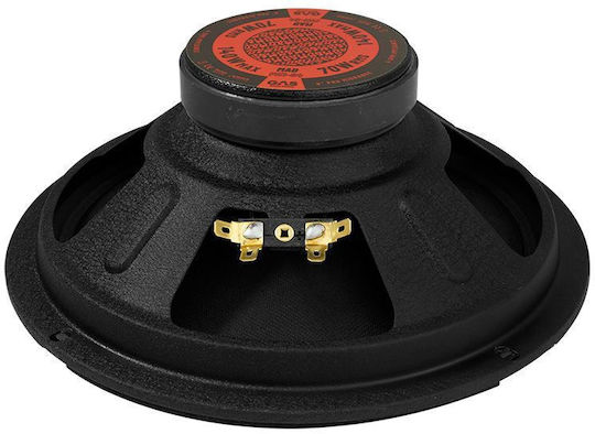 Gas Audio Power Mad Ηχείο Αυτοκινήτου 8" με 70W RMS (Midrange) 1 Τεμάχιο