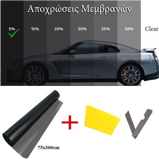 Carsun Слънцезащитно фолио за кола UPScale Матово тъмно черно 300x50см.