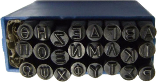 Donges Impact Letters Greek Alphabet 10mm Impact Letters Greek 10mm 24 Pieces 30-538010-0