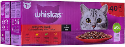 Whiskas Classic Meals in Sauce Wet Food for Adult Cats In Pouch with Beef 40pcs 85gr