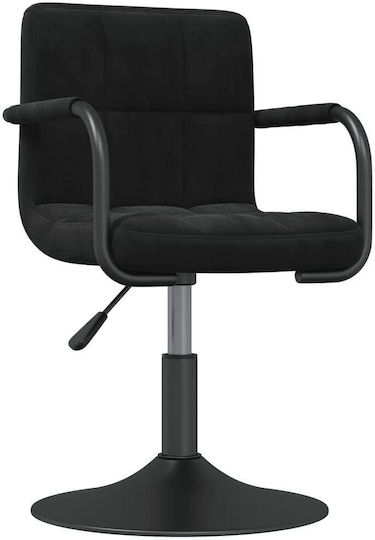 Scaune Bar cu Spătar & Înălțime Reglabilă Negru 6buc 48x47x71-85.5buc