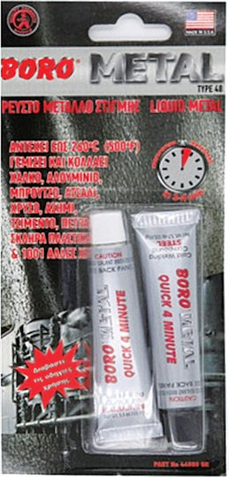 Boro Type4 Epoxy Metal Glue 2-Component 80100101