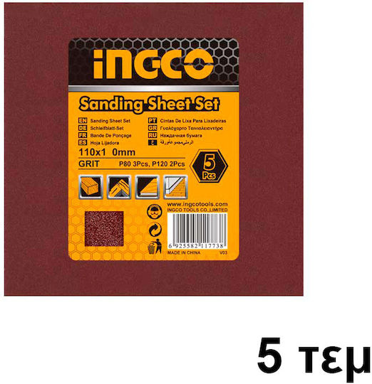 Ingco Παλμικό Τριβείο Χούφτας 240W