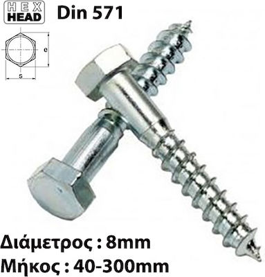 Helix Coach Screw Hexagon Galvanized DIN 571 with Diameter M8 and Length 90mm 100pcs