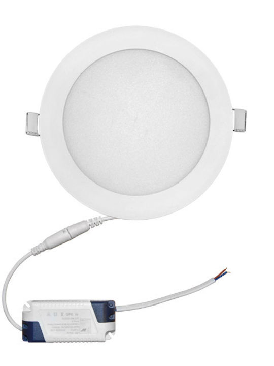 Adeleq Кръгла Вграден LED Панел 12W с Неутрално бяло Светлина 4000К 17см.