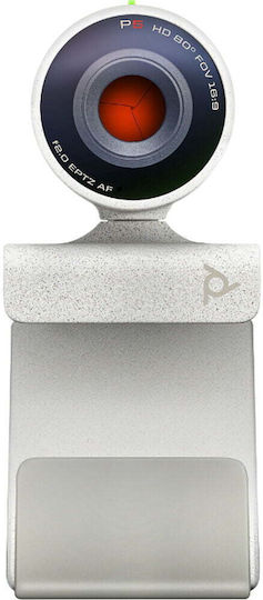 Poly Set Conference System P5 KIT with Voyager 4220 UC