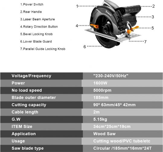 Deko DKCS1600 Δισκοπρίονο 1600W με Σύστημα Αναρρόφησης