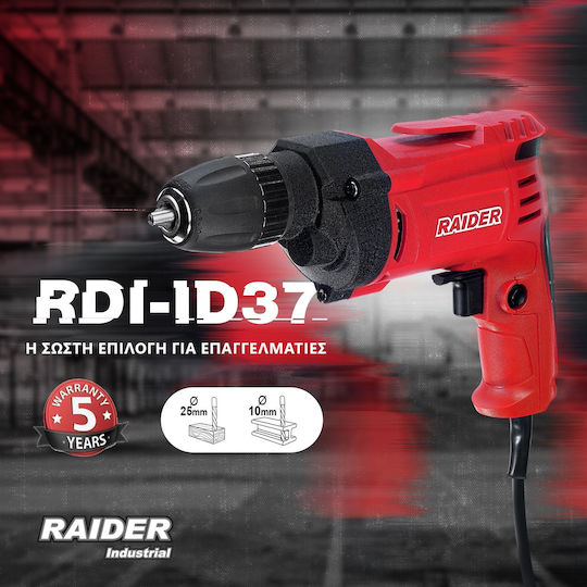 Raider RDI-ID37 Δράπανο 510W