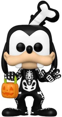 Funko Pop! Disney: Goofy 1221 Luminează în întuneric Ediție Specială