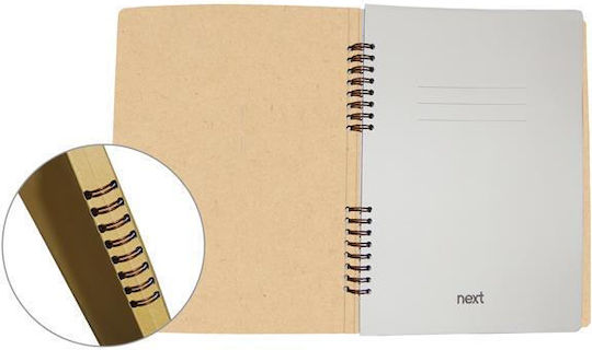 Next Spiral Hefte Geregelt A4 105 Blätter 3 Themen Beige 6Stück