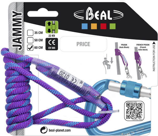 Beal Climbing Sling BEBLJ60