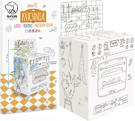 Monumi Ζωγραφική Kitchen