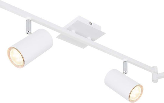 Globo Lighting Μονό Σποτ με Ντουί GU10 σε Λευκό Χρώμα