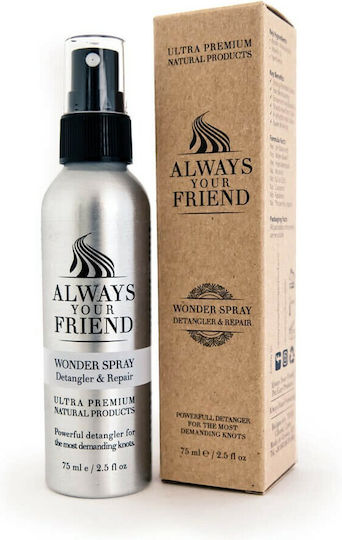 Always Your Friend Wonder Spray Detanger & Repair Μαλακτικό Σκύλου 75ml