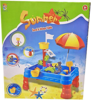 Zita Toys Σετ Παιχνίδια Παραλίας