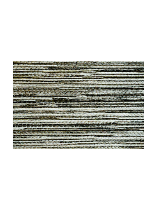 Ragolle Μοκέτα Μπεζ Πλάτους 66cm (τιμή ανά μέτρο)