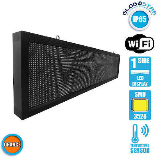 GloboStar Контролер за LED надписи 90147