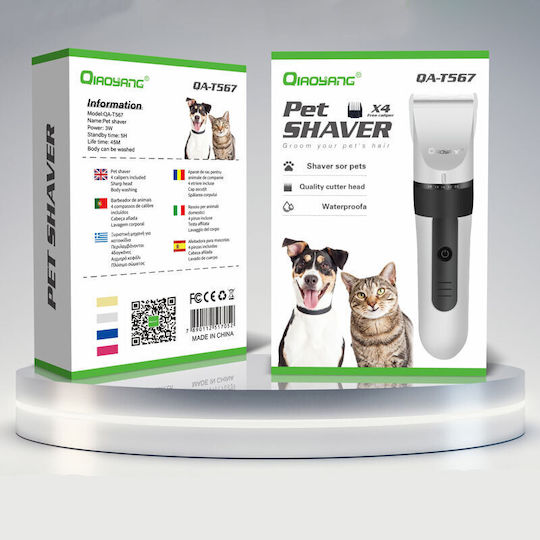 Gemei Mașină de Tuns Câini Electrică Qiaoyang Pet Shaver